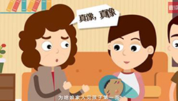 山东个人DNA亲子鉴定流程是怎样的，山东匿名亲子鉴定大概多少钱
